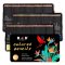 H&B 72/120 Colors Water-Soluble Colored Pencil Set in Tin Box ??Premium Art Pencils for Sketching Drawing & Illustration ??Non-Toxic OEM/Wholesale Manufacturer Supplier