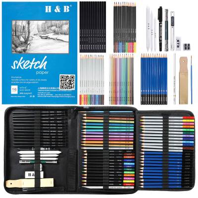 H&B 71-Piece Drawing Pencil Kit with Multi-Media Pencils