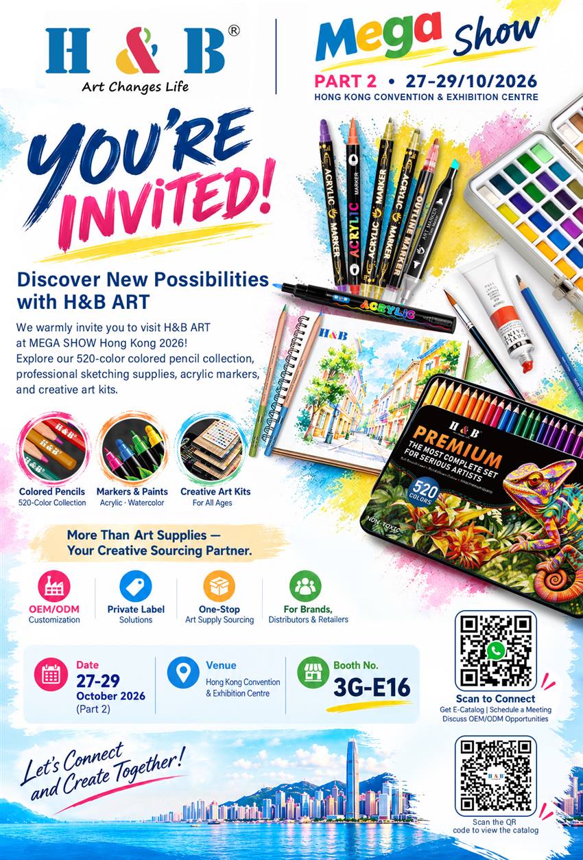 H&B Art invitation poster for MEGA SHOW Hong Kong 2026, October 27–29, Booth 3G-E16