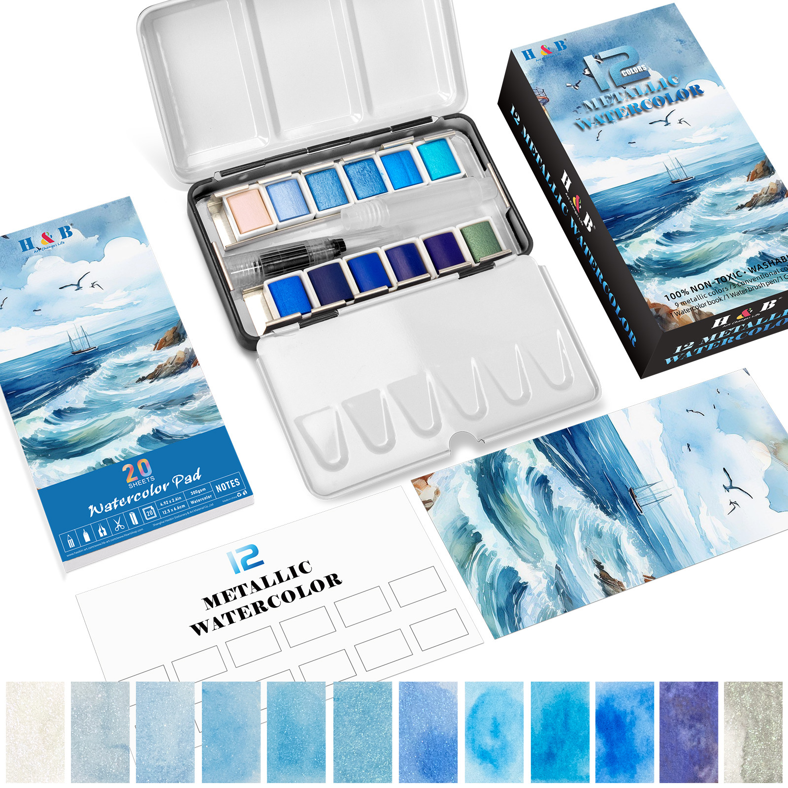 Included water brush with paint