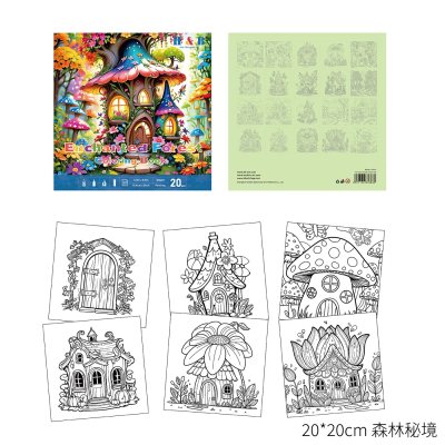 20 × 20 cm Themed Coloring Books – 8 Designs, 20 Pages Each