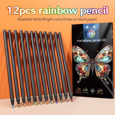 H&B 12-in-1 Rainbow Colored Pencils with Multicolor Cores