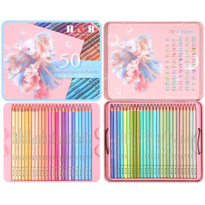 50 Color Macaron Water-Soluble Colored Pencil Set in Tin Box