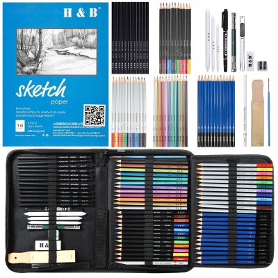 H&B 71-Piece Drawing Pencil Kit with Multi-Media Pencils