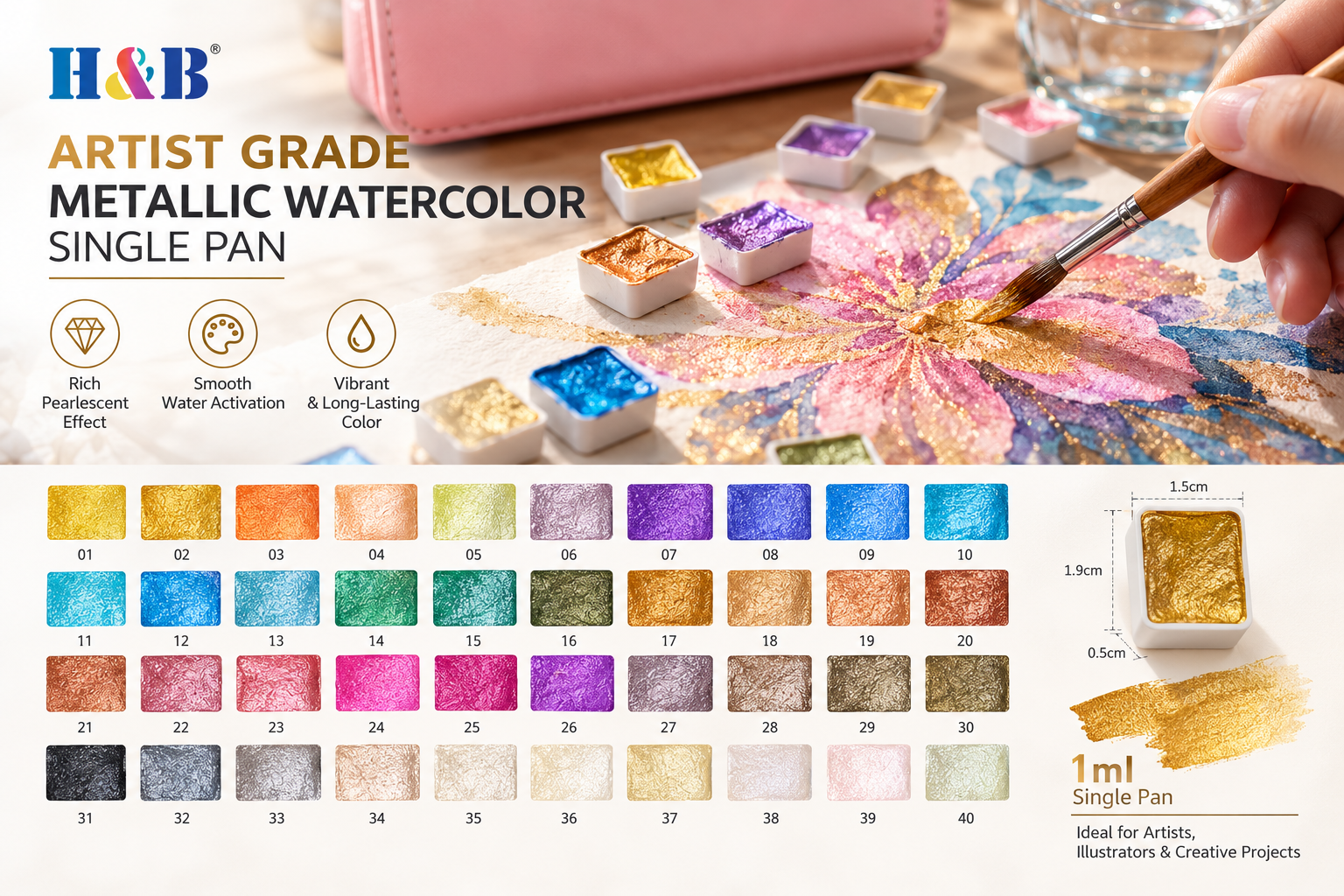 Individual pearlescent metallic watercolor pans with painted color swatches