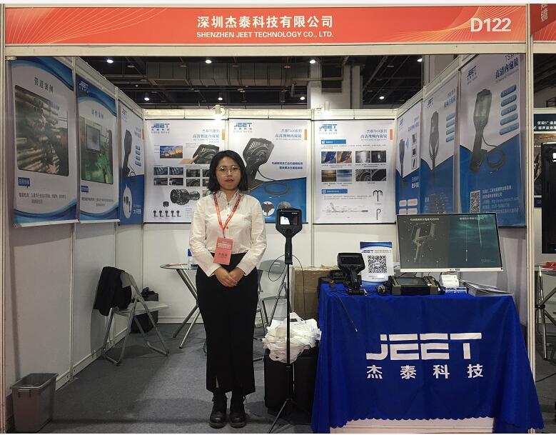 JEET will attend the 24th Q.C. China Exhibition in Shanghai