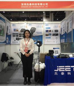 JEET will attend the 24th Q.C. China Exhibition in Shanghai