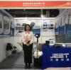 JEET will attend the 24th Q.C. China Exhibition in Shanghai