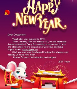 JEET Spring Festival Holiday Notice