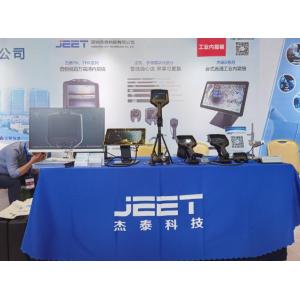 JEET asistió a la Cumbre tecnológica internacional de fabricación de trenes motrices automotrices 2020