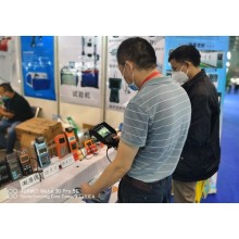 At the end of September,  JEET Videoscopes were shown in Chongqing, Shanghai and Hefei exhibitions