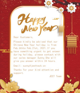 Feiertagsmitteilung zum JEET-Frühlingsfest