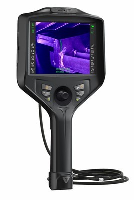 What Is A UV Videoscope