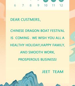 HAPPY DRAGON BOAT FESTIVAL BEST WISHES