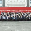 JEET und Changsha Aviation Vocational and Technical College arbeiten eng zusammen, um einen Schulungsraum für die Bohrlocherkundung zu bauen