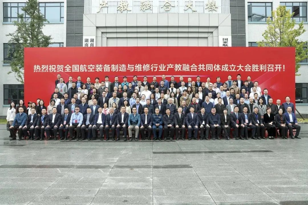 JEET & Changsha Aviation Vocational and Technical College have in-depth cooperation to build a borehole exploration training room