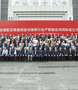 JEET & Changsha Aviation Vocational and Technical College have in-depth cooperation to build a borehole exploration training room