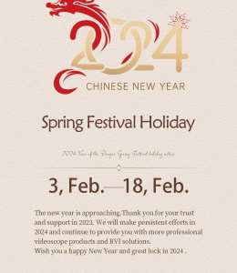 2024 Spring Festival Holiday Notice