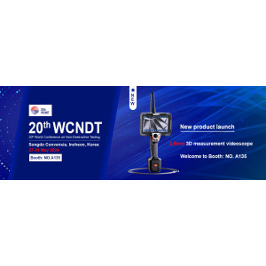 JEET примет участие в 20-м WCNDT в Инчхоне