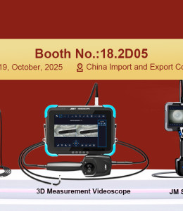 JEET at the 138th Canton Fair — Booth 18.2D05