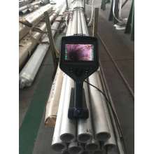 Pipeline Inspection Camera Guide | Industrial Borescope for Pipe Inspection
