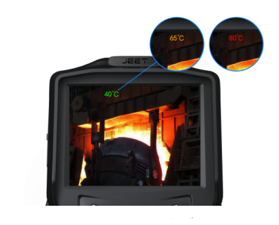 High temperature alarm function