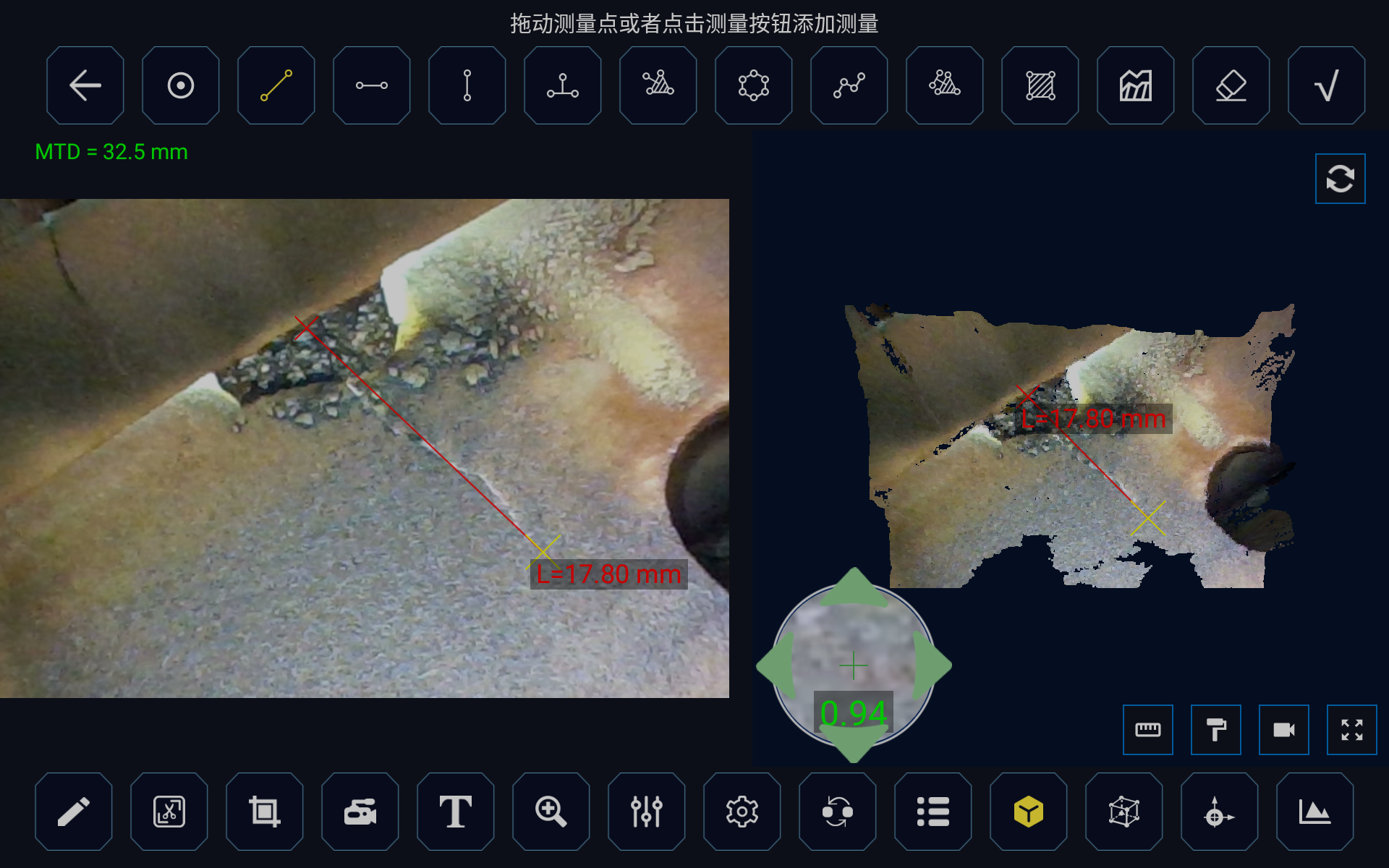 3D measurement modeling and close-up of turbine blade via videoscope
