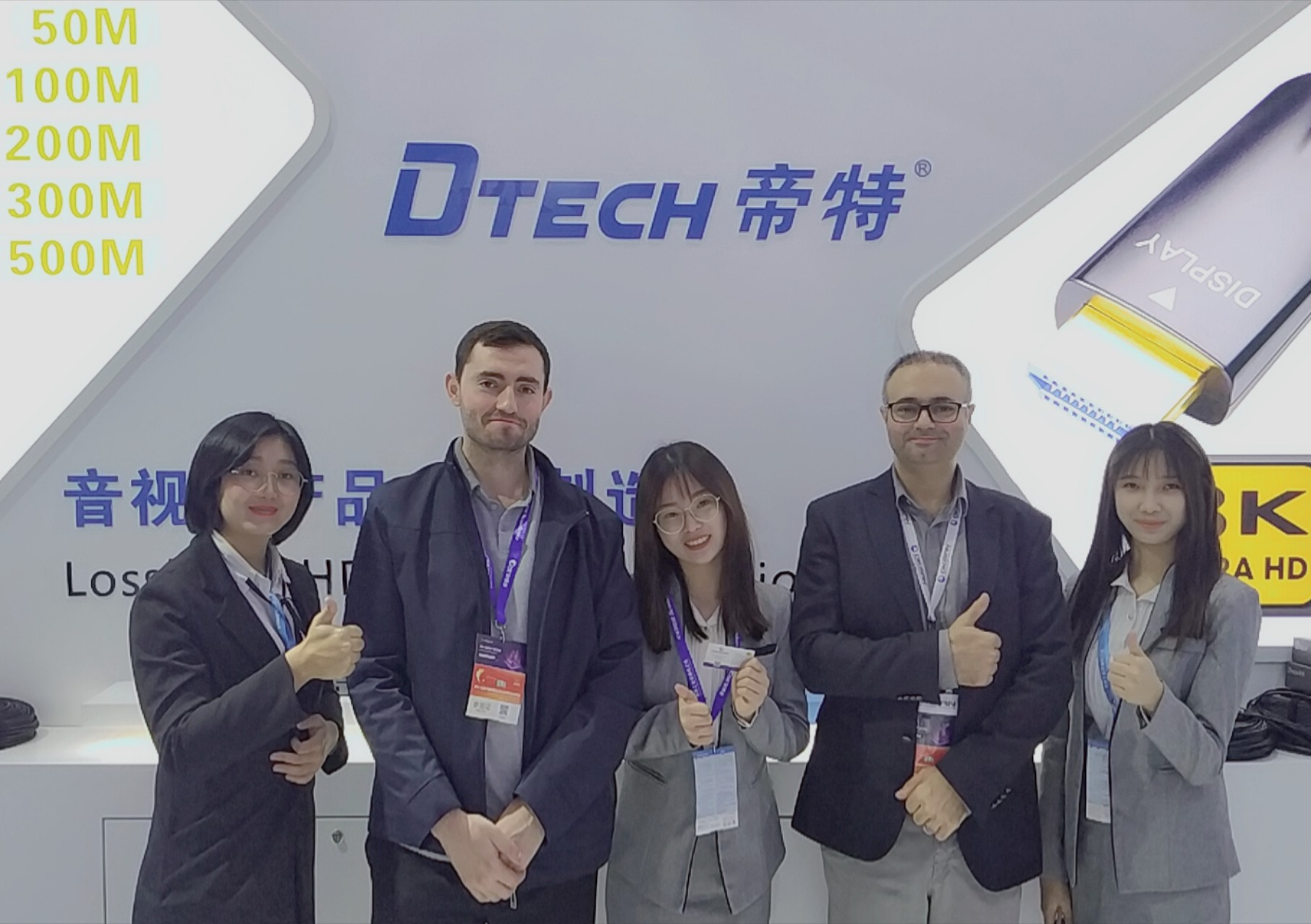 Dtech In 2019 CPSE