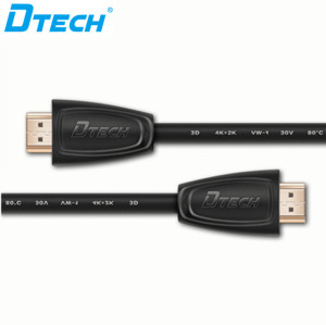Plug and Play HDMI Copper Cable 0.75M