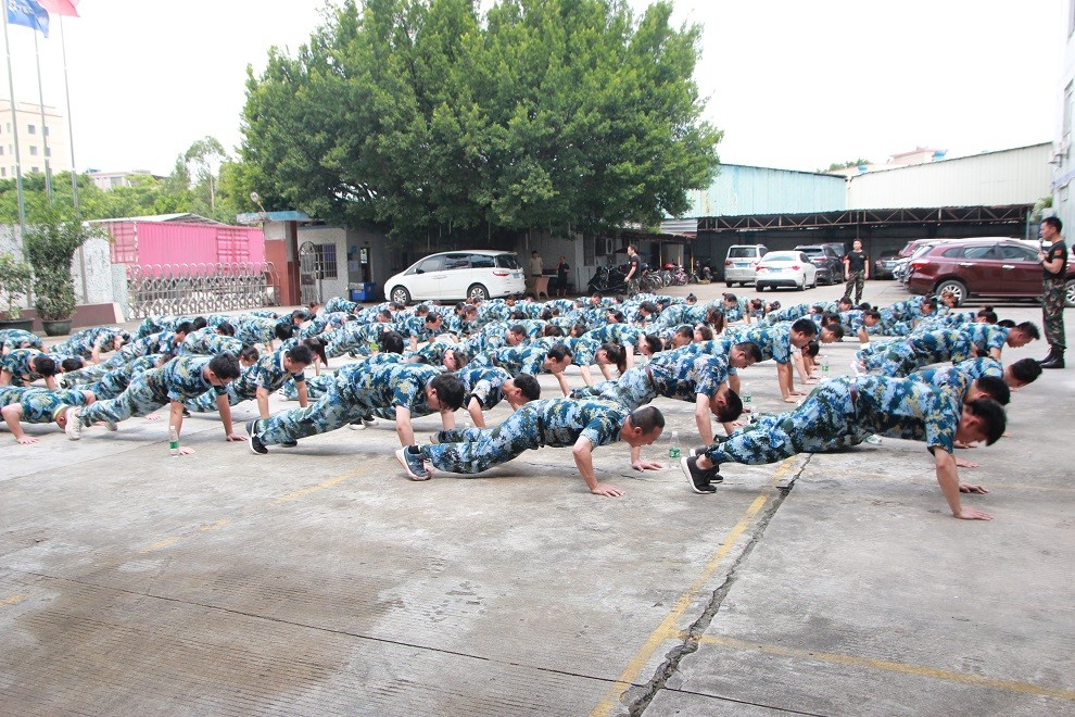 disfruta el entrenamiento físico