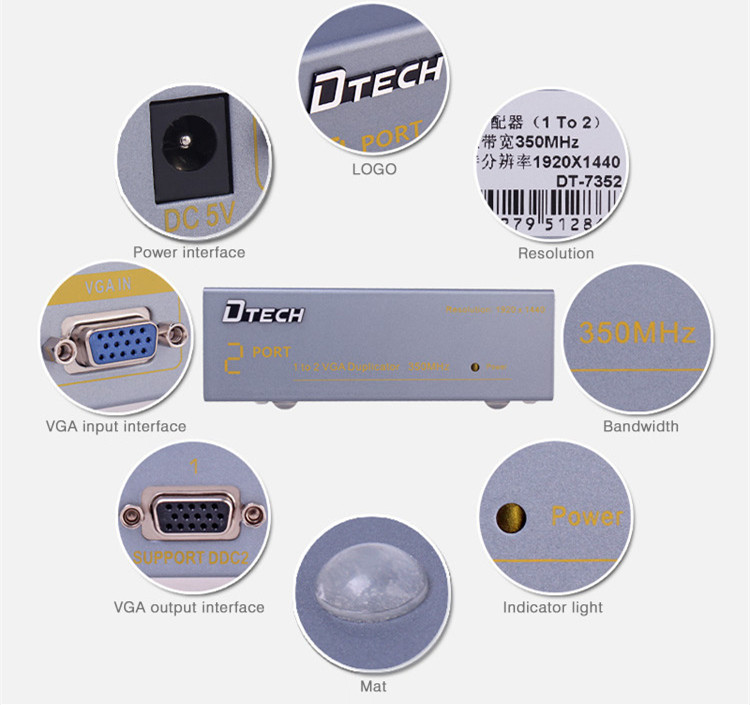 VGA Splitter 1 to 2 ports(350MHz)