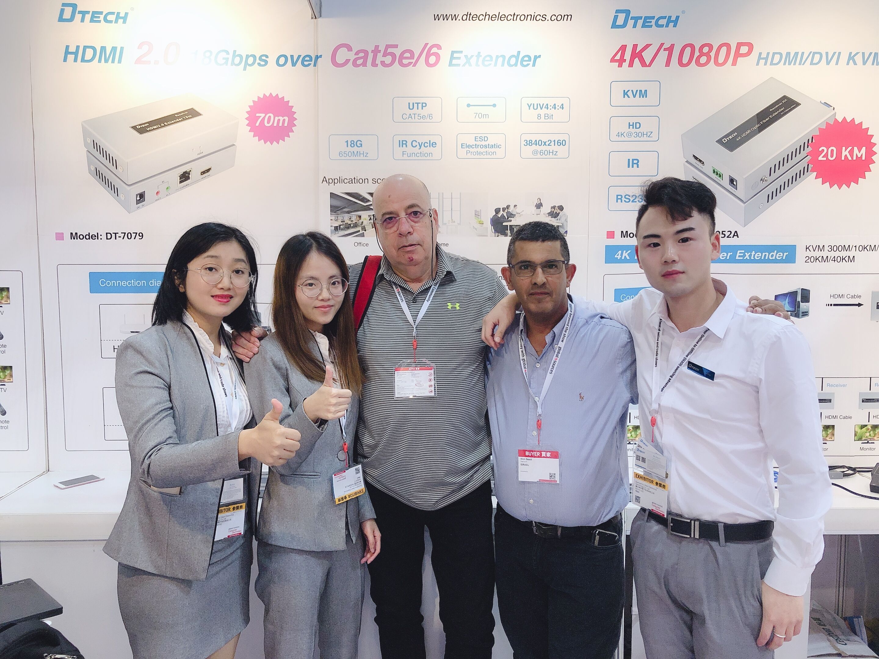 Dtech 2019 HK Fair