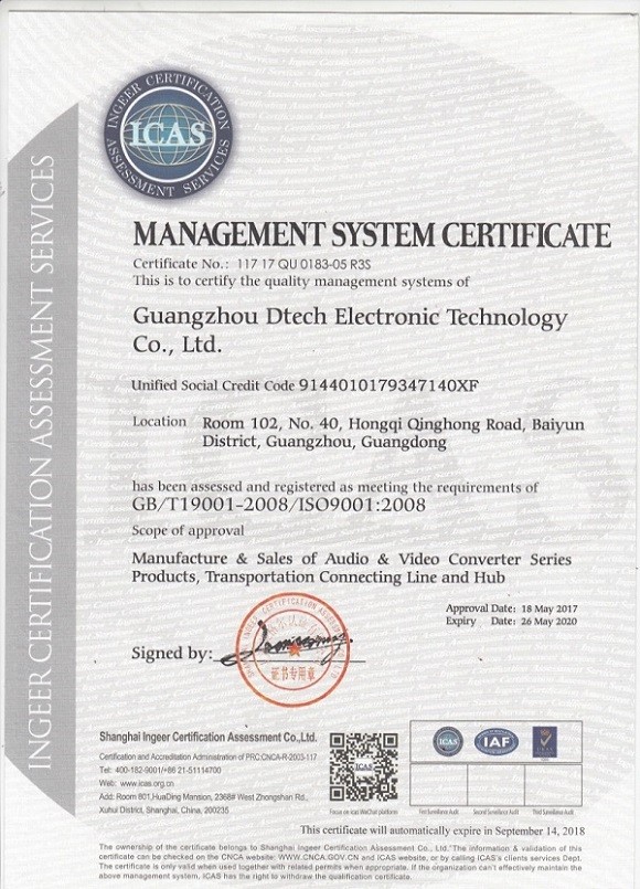 Dtech certificates