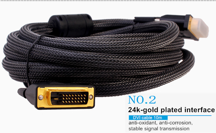 Dtech DVI 18+1 Cable