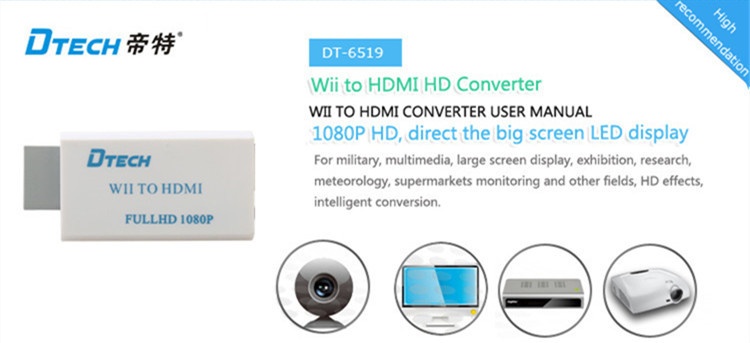 Dtech 720P@60Hz 1080P@60Hz WII TO HDMI Converter