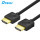 HDMI Oxygen free copper silm 19+1 Cable 1m