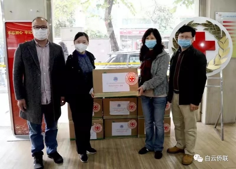 ¡Moviente! Tailandia La Cámara de Comercio de Shenzhen dona 5000 máscaras médicas al distrito de Baiyun