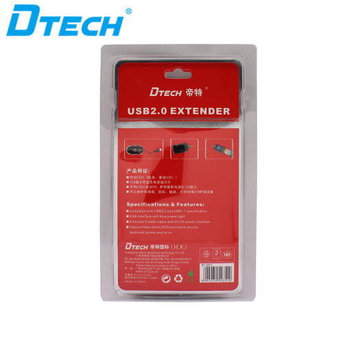 USB 2.0 to 5 Meter Extension cable