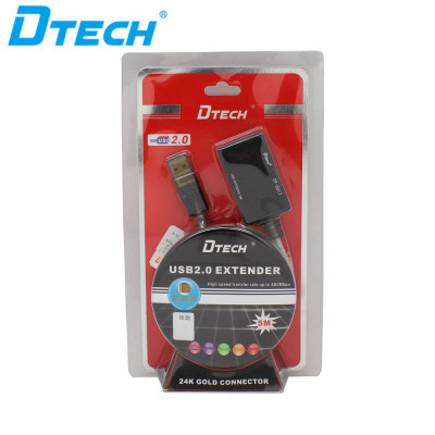 USB 2.0 to 5 Meter Extension cable