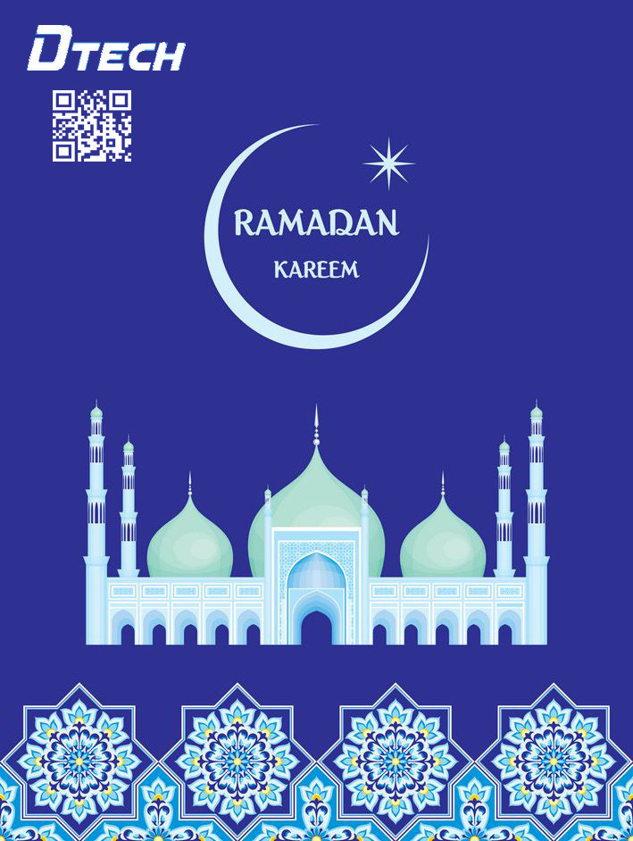 Ramadán Kareem a todos nuestros amigos musulmanes.