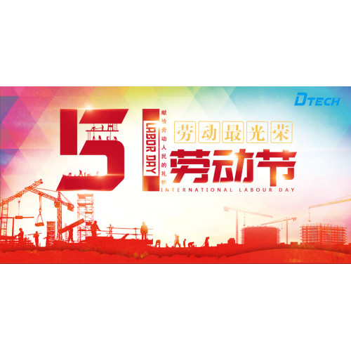 Первая шанхайская электростанция. Шанхайская электростанция цаоцзин. Китай. Shanghai power. Здание шанхайского цирка.