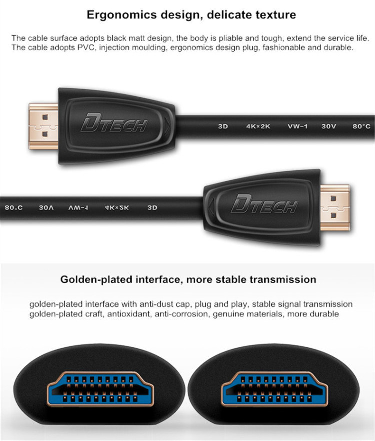 Dtech PVC Coat 4K Male to Male 2M HDMI Cable