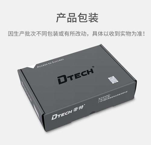 DT-7057 Dtech واحد إلى واحد وواحد إلى العديد من HDMI 1080P 60HZ Coaxial 300m موسع