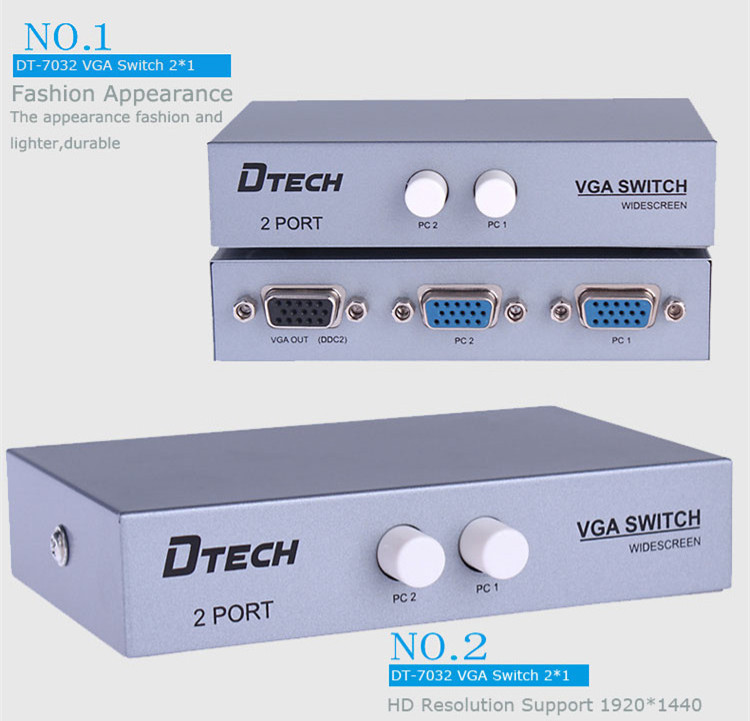 DTECH DT-7032 1920 * 1440 VGA SWITCH 3X2