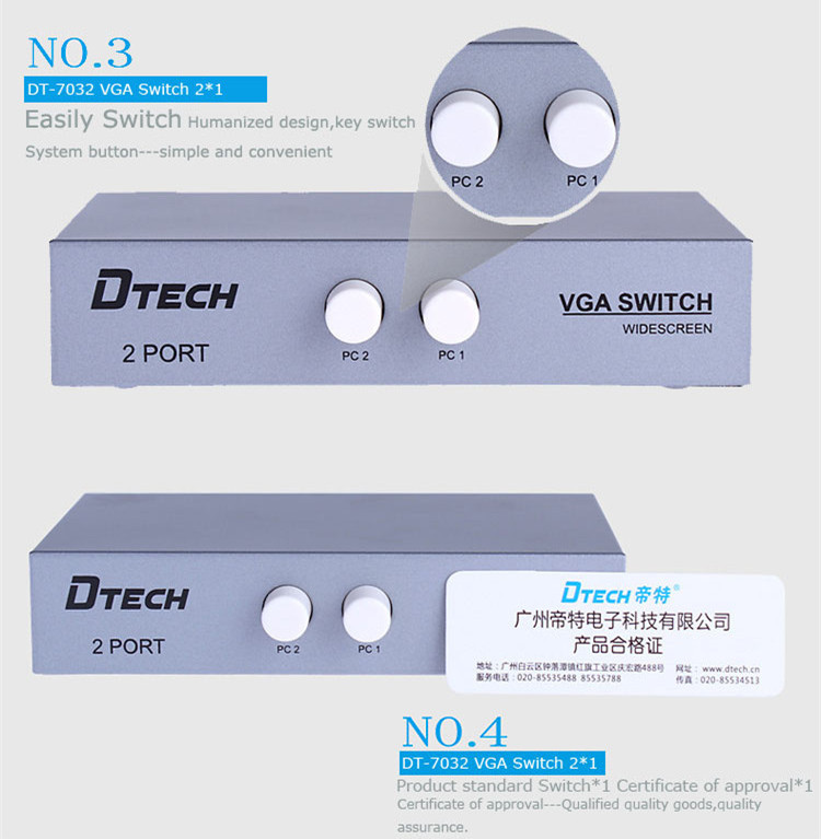 DTECH DT-7032 1920 * 1440 VGA SWITCH 3X2