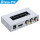 DT-7005A Signal converter 1080p RCA AV to HDMI Converter