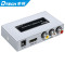 DT-7005A Signal converter 1080p RCA AV to HDMI Converter