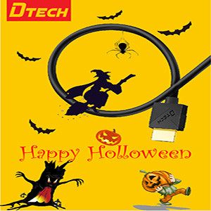 Halloween Greetings from Dtech!