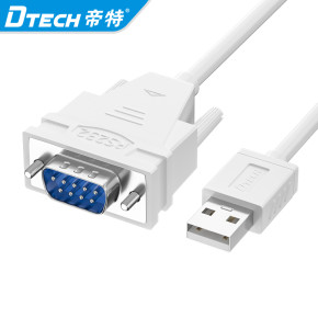 Dtech 5002A 2nd Dual-chip Riveting Screw USB 2.0 to DB9 Pin RS232 Serial Cable for Windows XP Win7/8/10