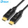 High Speed DTECH Fiber Optic HDMI Cable 20m Ultra HD 4K 60Hz 444 Subsampling 18Gbps Standard Hdmi Connetor Fiber Cable